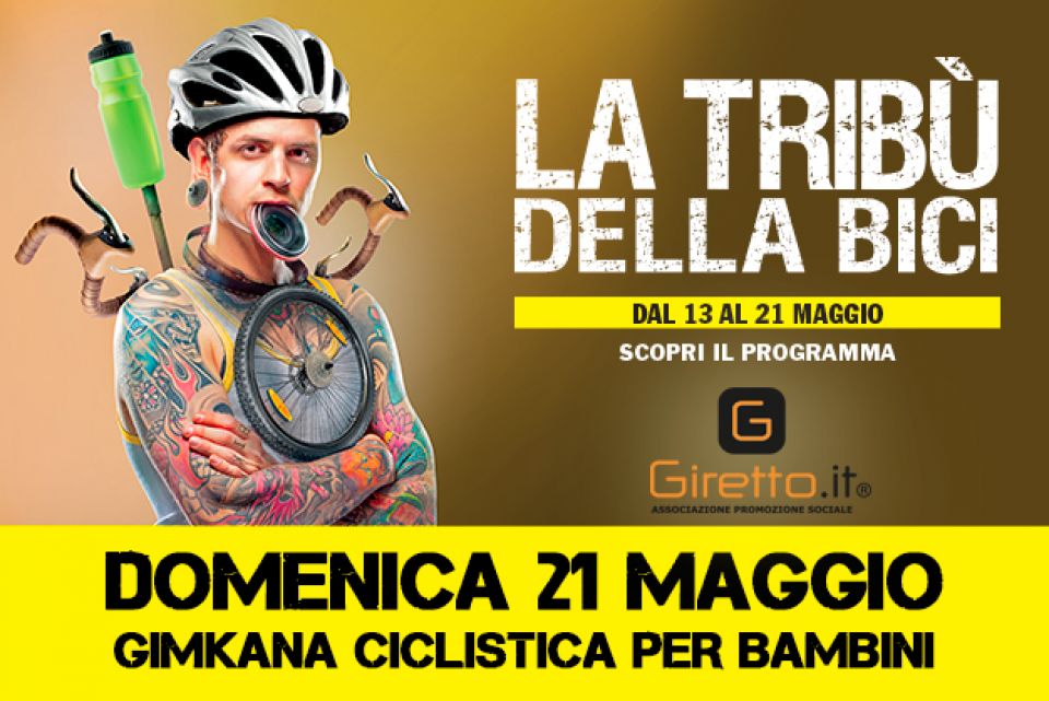 La tribù della bici - Bellinzago 2017